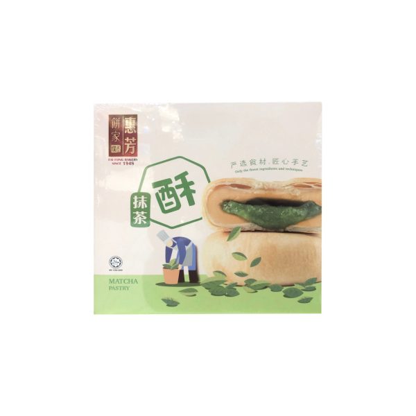 Fai Fong Matcha Pastry 400g Supply