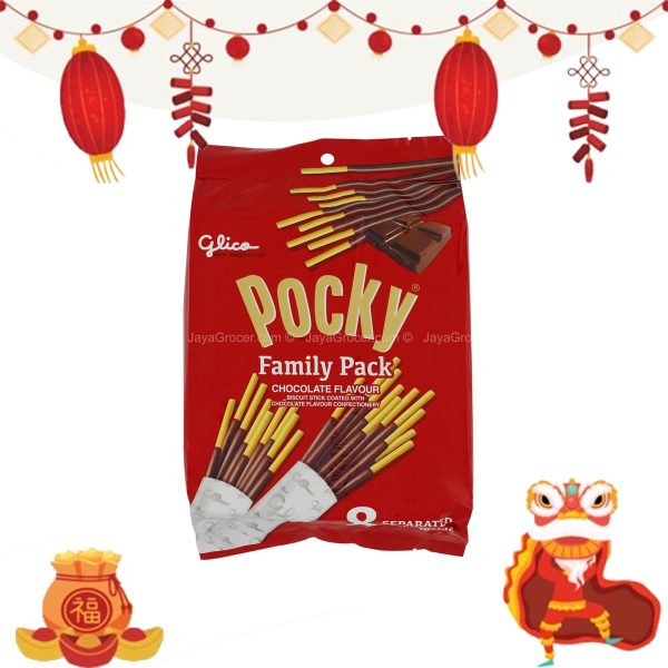 Glico Pocky  Biscuit Stick Family Pack Chocolate Flavour 21g x 8 Online Hot Sale