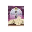 Oke Macao Fried Rice Cake Cookies 160g Discount