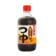 NISSIN S FUMI ICHIBAN TSUYU 2BAI 400ML*1 Discount