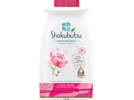 Shokubutsu Floral Bloom Moisture Fresh Shower Foam 220ml For Sale