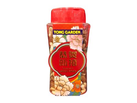 Teong Garden Baked Cocktail Nuts 390g For Sale