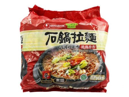 Nongshim Korean Clay Pot Ramyun Noodle 120g x 5 Online