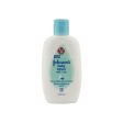 Johnson’s Baby Lotion Milk + Rice 100ml Discount