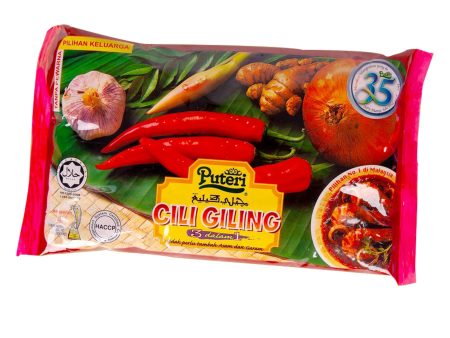 Puteri 3 in 1 Chilli Giling (Chilli Paste) 800g For Sale