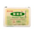 Lo Sam Pressed Tofu 300g For Discount