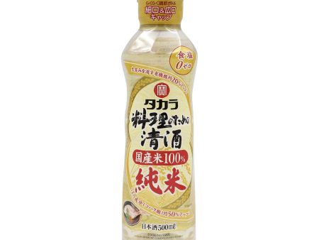 TAKARA RYORISU 500ML *1 Online Sale