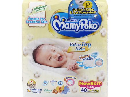 MamyPoko Extra Dry Skin Baby Diapers Newborn 48pcs pack Discount