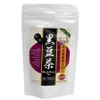 Mamami Black Bean Tea 40g For Cheap