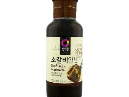 DAESANG K MARINADE FOR BEEF RIB 500G*1 Online now