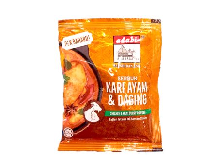 Adabi Chicken and Meat Curry Powder 24g Fashion